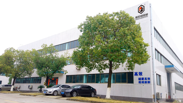 電加熱導熱油爐、防爆導熱油爐廠家