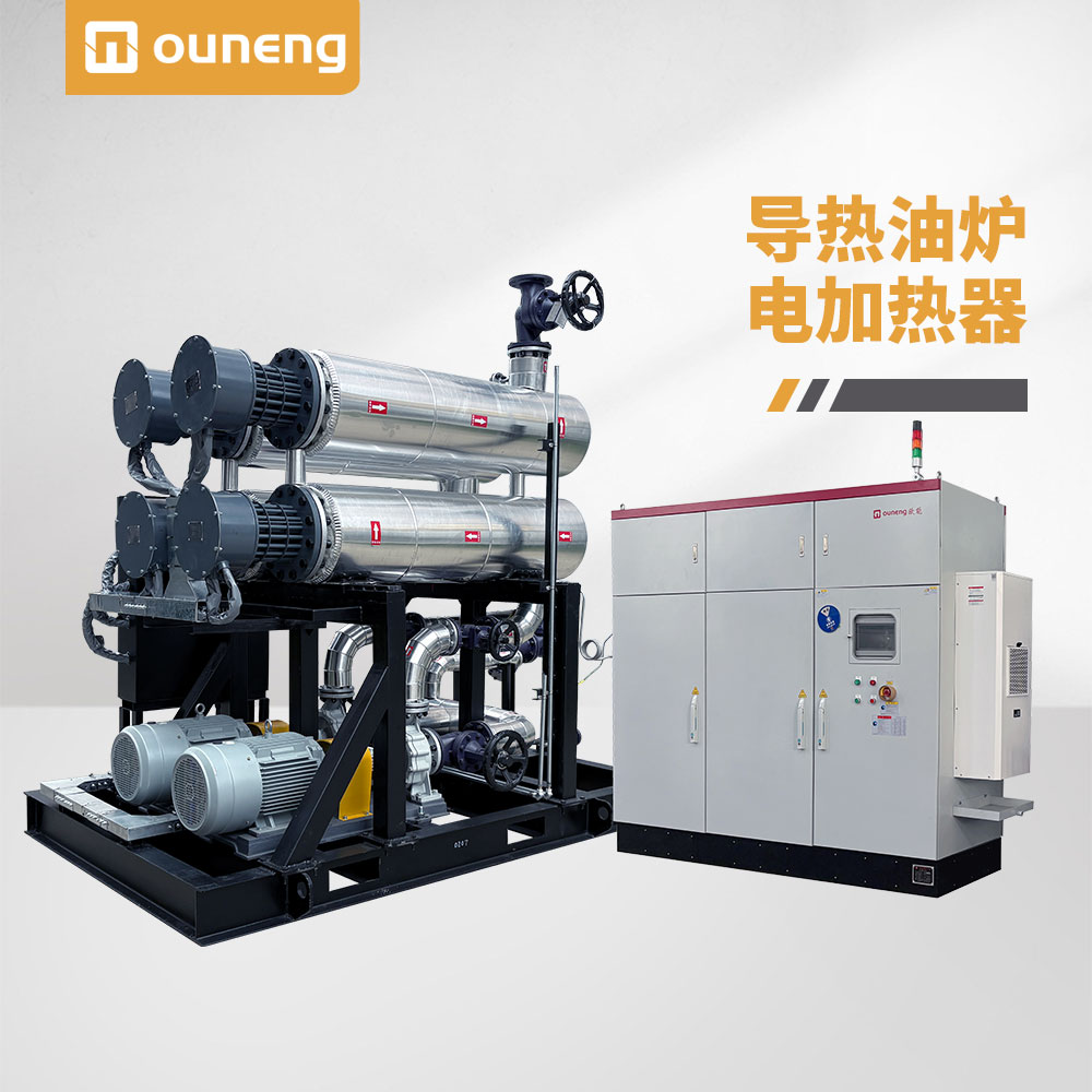 導熱油爐電加熱器